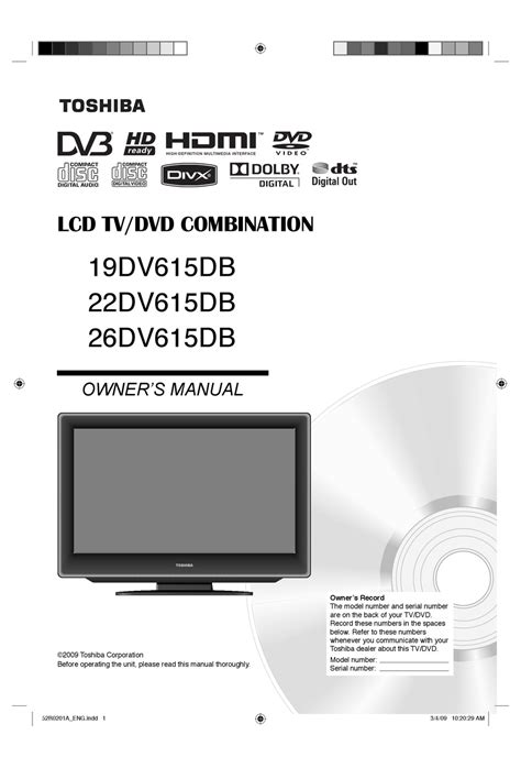 TOSHIBA 19DV615DB OWNER'S MANUAL Pdf Download | ManualsLib