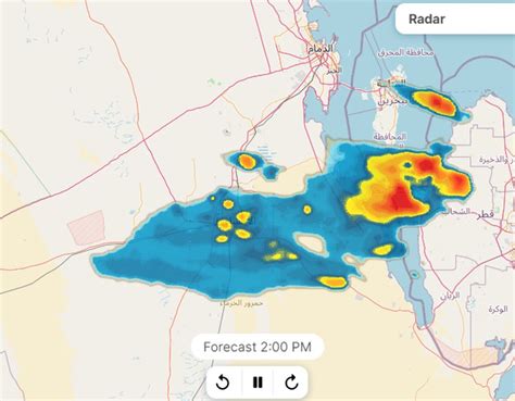 Taif Weather - Weather Forecast for Taif , Saudi Arabia | ArabiaWeather