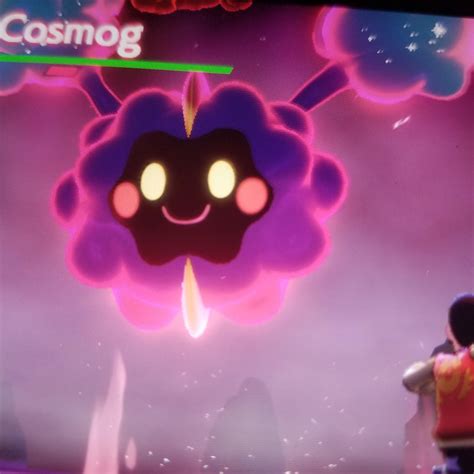 Square Shiny Cosmog with 6IVs! Discord in comments, special raids : r/TeamRocketShinyRaids