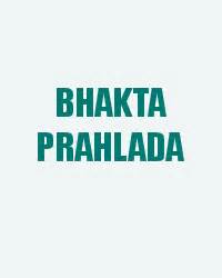 Bhakta Prahlada (1942) Kannada movie: Cast & Crew