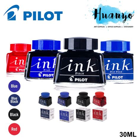 Pilot Fountain Pen Ink Bottle (30 ml)