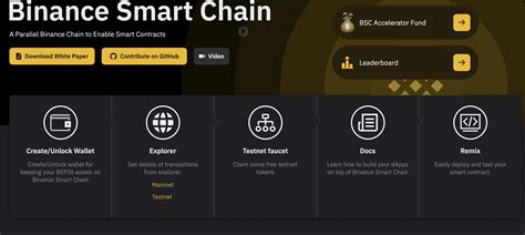 How to Use Binance Smart Chain (BSC): Binance & "DeFi" for Beginners