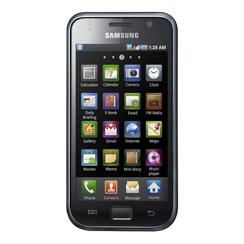 Samsung Galaxy S1 Price in Pakistan | Galaxy S1 Specifications | About ...