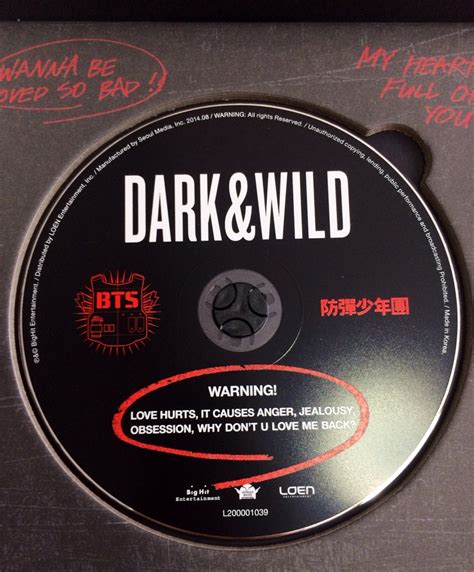 BTS Dark & Wild Album – Withjimin