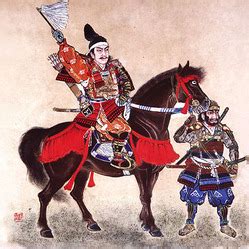 The fall of the Kamakura Shogunate, the rise of the Ashikaga Shogunate ...