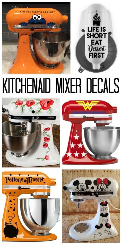 KitchenAid Mixer Decals: Decorate Your Stand Mixer! | Kitchen aid mixer decal, Kitchen aid ...