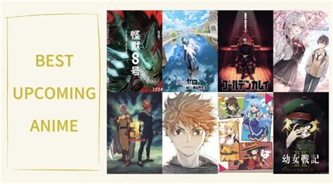 Upcoming Anime Series: Confirmed Productions Awaiting Broadcast Dates－Japan Geeks