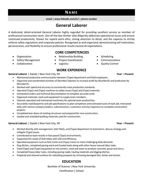 General Laborer Resume Example & Guide | ZipJob