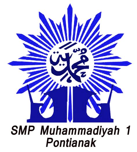 Gambar Png Logo Muhammadiyah Png Nusagates Images And Photos Finder - Otosection