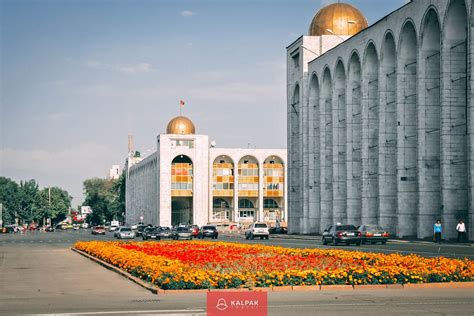 Bishkek, Kyrgyzstan | Bishkek, Kyrgyzstan, Taj mahal