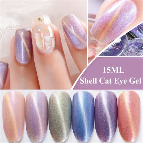 15ml Shell Cat Eye Gel Nail Polish Magnetic 3D UV Gel Nail Polish 6Colors Cat Eyes Gel Nails ...