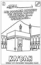 5 Pillars Of Islam Coloring Pages  sketch template