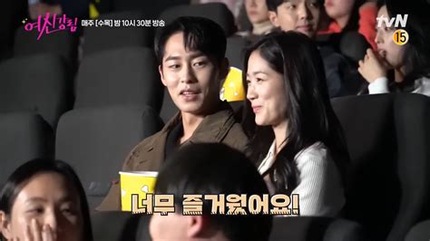 Watch: Lee Jae Wook And Kim Hye Yoon Enjoy Filming Cameo Appearance In ...