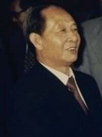 Hu Yaobang - Wikipedia