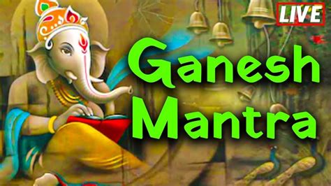 Ganesh Mantra Powerful Mantra for Success | Lord Ganesh Songs | Bhakthi ...