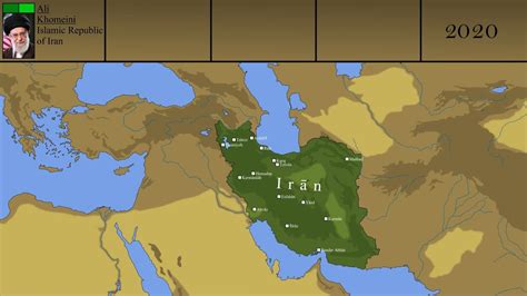 The History of Iran: Every Year - YouTube