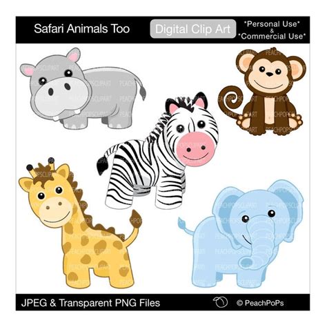 Free Safari Animals Clipart, Download Free Safari Animals Clipart png ...