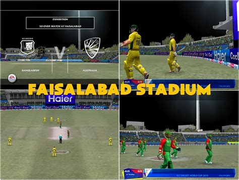 FAISALABAD STADIUM