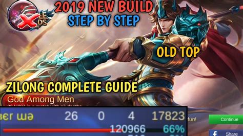 ZILONG 2019 BUILD | STEP BY STEP | COMPLETE GUIDE | MOBILE LEGENDS - YouTube