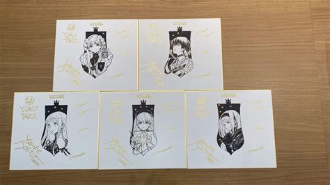 Voice of Cards: The Forsaken Maiden competition winners | Square Enix Blog