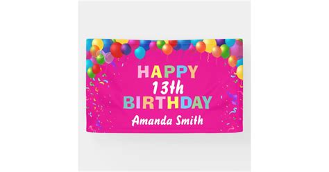 Happy 13th Birthday Colorful Balloons Hot Pink Banner | Zazzle