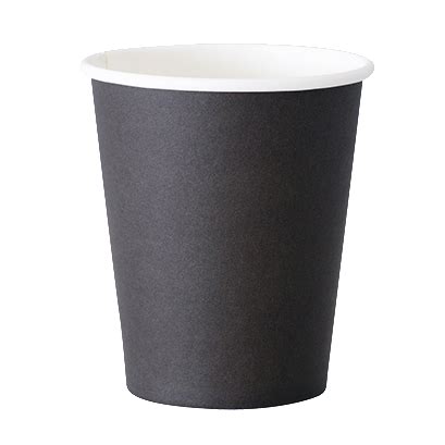 Plain Black Takeaway Cup – The New Zealand Coffee Company