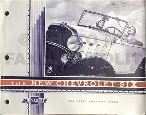 1932 Chevrolet Repair Shop Manual Reprint Car, Pickup & Truck