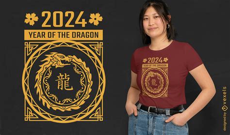 Year of the dragon T Shirt Vector Designs & More Merch