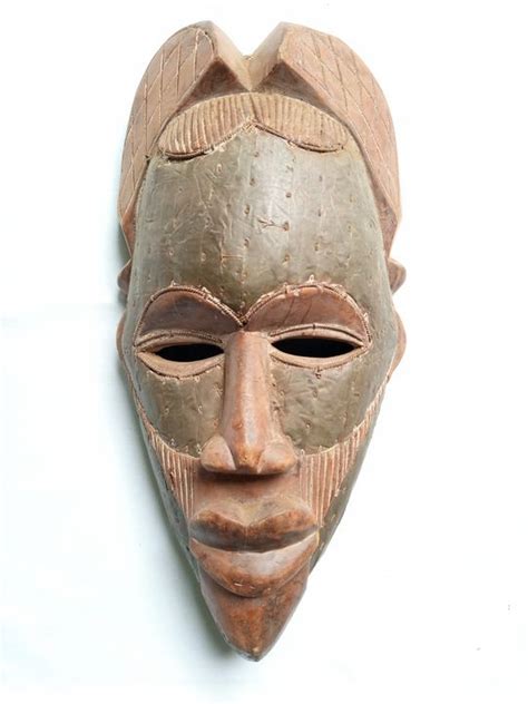 African Tribal Mask