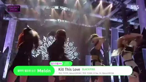 BLACKPINK - KILL THIS LOVE (PERFORMANCES) LIVE - YouTube