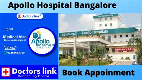 Apollo Hospital Bangalore || Best Hospital in Bangalore India - YouTube