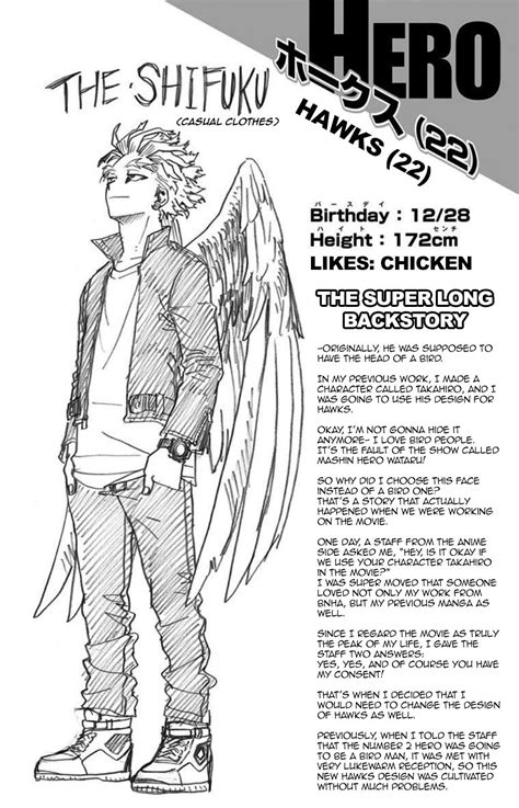 BNHA Vol. 20 Omake Page Character Profile "HAWKS" Translation : r/BokuNoHeroAcademia