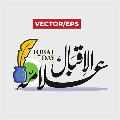 Allama Iqbal Day Vector Art, Icons, and Graphics for Free Download