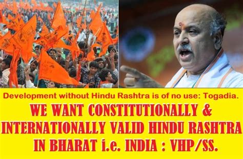 Development without Hindu Rashtra is of no use. VHP and SS demand ...