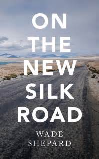 ‘On The New Silk Road’ Book Cover Options