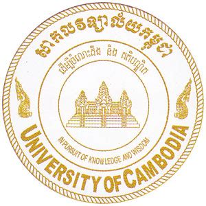 University Of Cambodia Logo