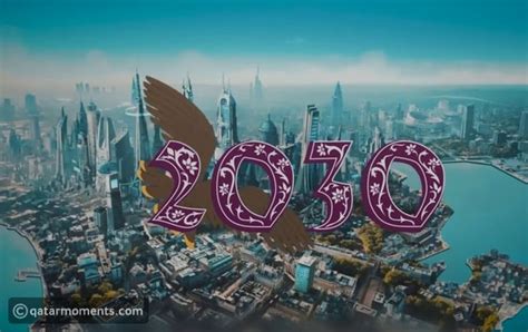 Qatar National Vision 2030