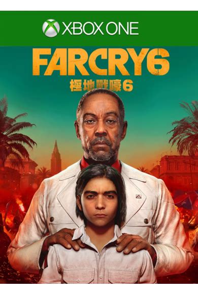 Buy Far Cry 6 (Xbox One) Cheap CD Key | SmartCDKeys