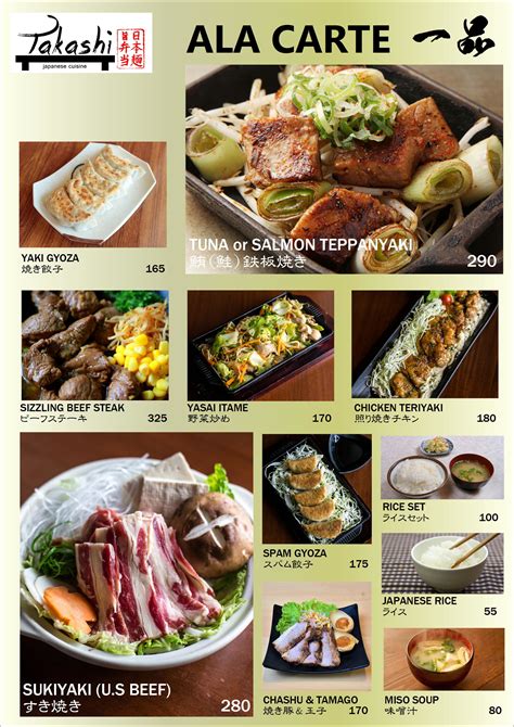 Takashi Japanese Cuisine Menu | ClickTheCity Food & Drink