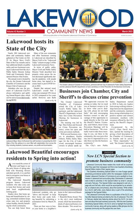 Lakewood Community News - March 2023 by Greater Lakewood Chamber of Commerce - Issuu