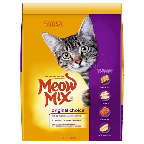 Meow Cat Food