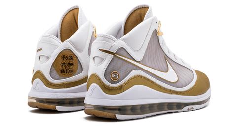 Nike LeBron 7 China Moon CU5646-100 2020 Release Date - SBD