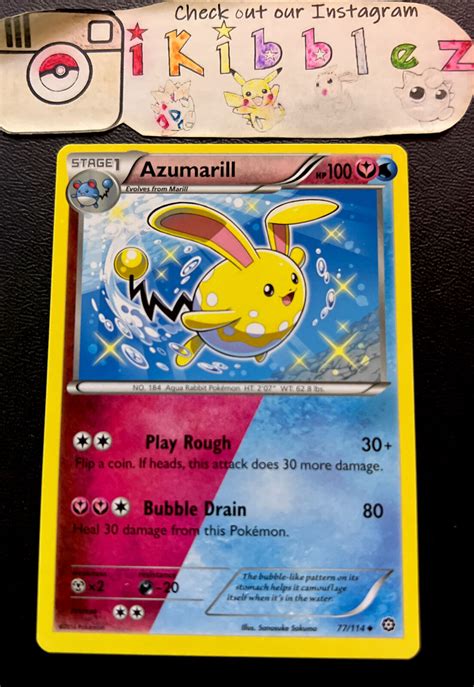 Shiny Azumarill Card - Printable Cards