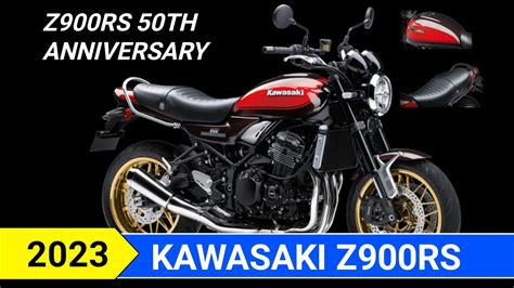 2023 Kawasaki Z900RS Specs, Colors and Price - YouTube