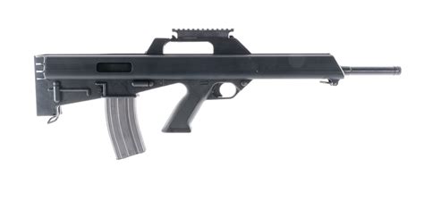 Bushmaster BFl M17S 5.56 Bullpup | Online Gun Auctions