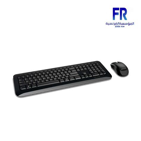 MICROSOFT 850 WIRELESS KEYBOARD + MOUSE | Alfrensia