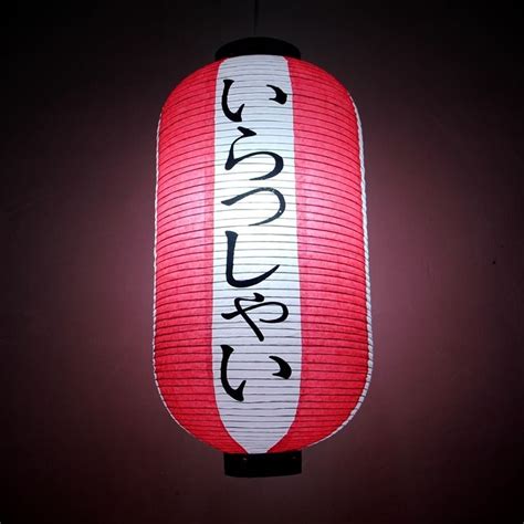 Traditional Cylinder Japanese Hanging Paper Lanterns