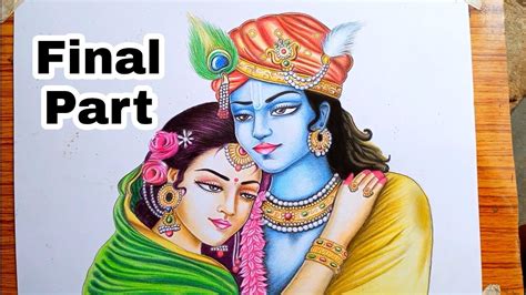 Top 999+ radha krishna images for drawing – Amazing Collection radha krishna images for drawing ...