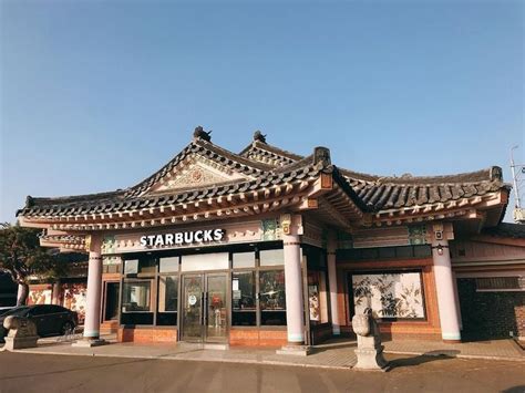 Starbucks Korea: 7 of the Most Beautiful Branches to Visit