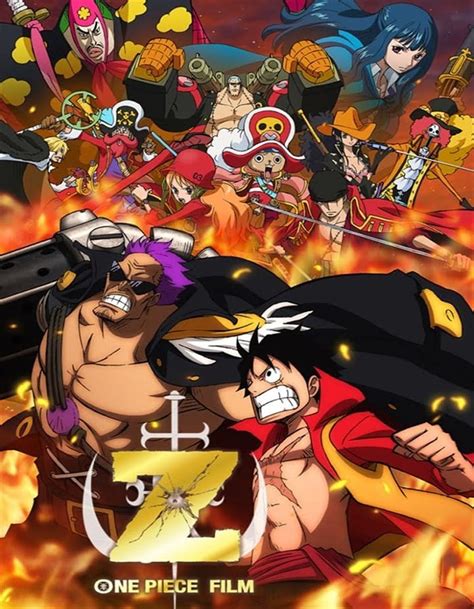 One Piece Film Z วันพีช เดอะมูฟวี่ 12 วันพีซ ฟิล์ม แซด • ดูหนังใหม่